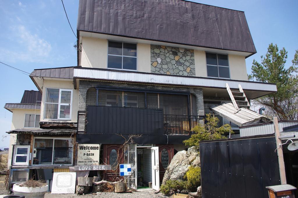 P-Dash Garden Backpackers Higashikawa Eksteriør billede